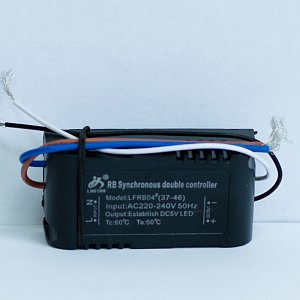 Трансформатор LED RBP (37-46pcs)
